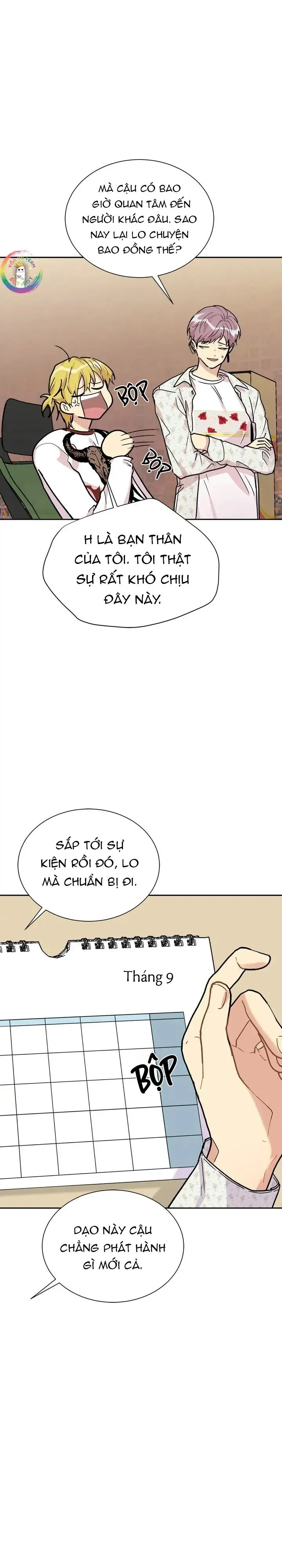 (END) Nếu Như Cậu Bạn Hàng Xóm Là Vampire? Chapter 32 Trang 33