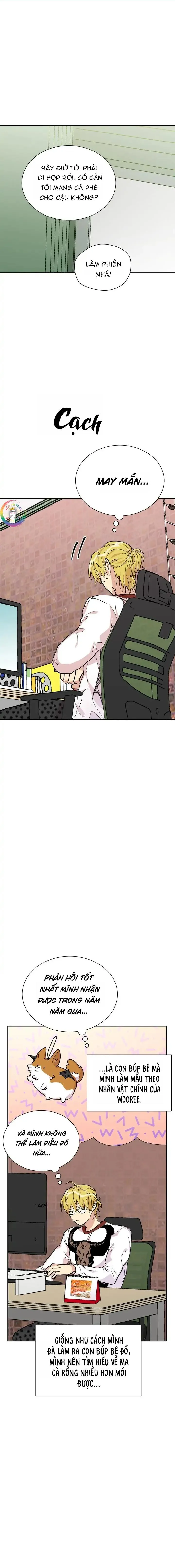 (END) Nếu Như Cậu Bạn Hàng Xóm Là Vampire? Chapter 32 Trang 35