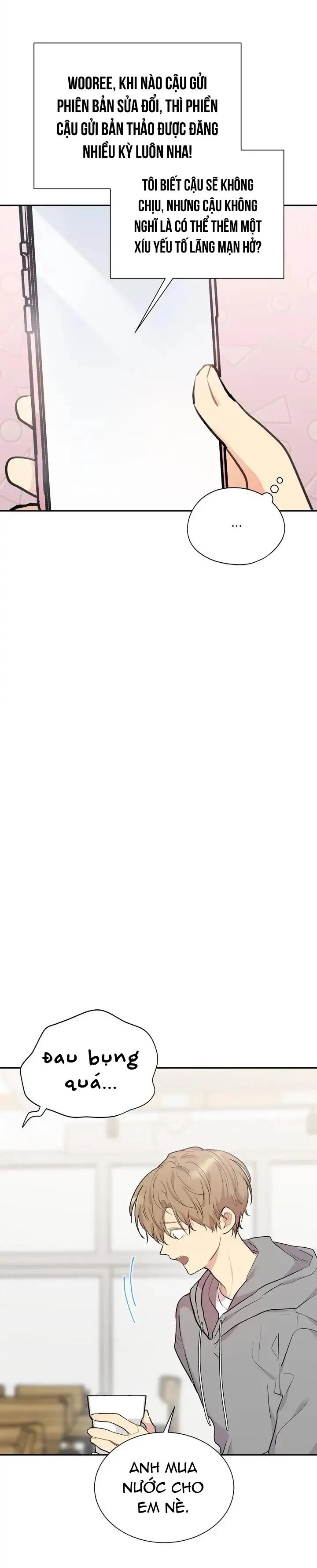 (END) Nếu Như Cậu Bạn Hàng Xóm Là Vampire? Chapter 33 Trang 3