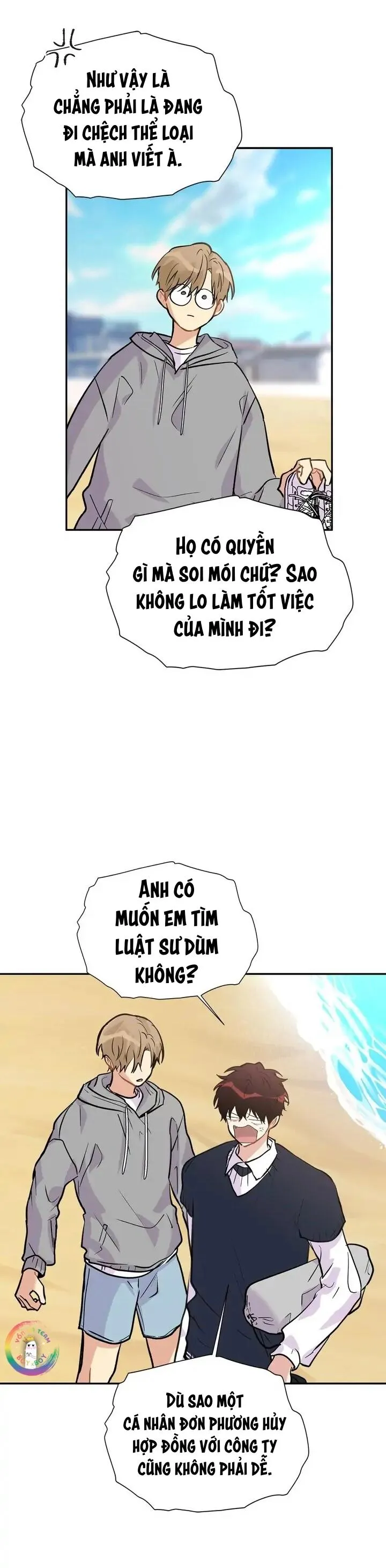 (END) Nếu Như Cậu Bạn Hàng Xóm Là Vampire? Chapter 33 Trang 23