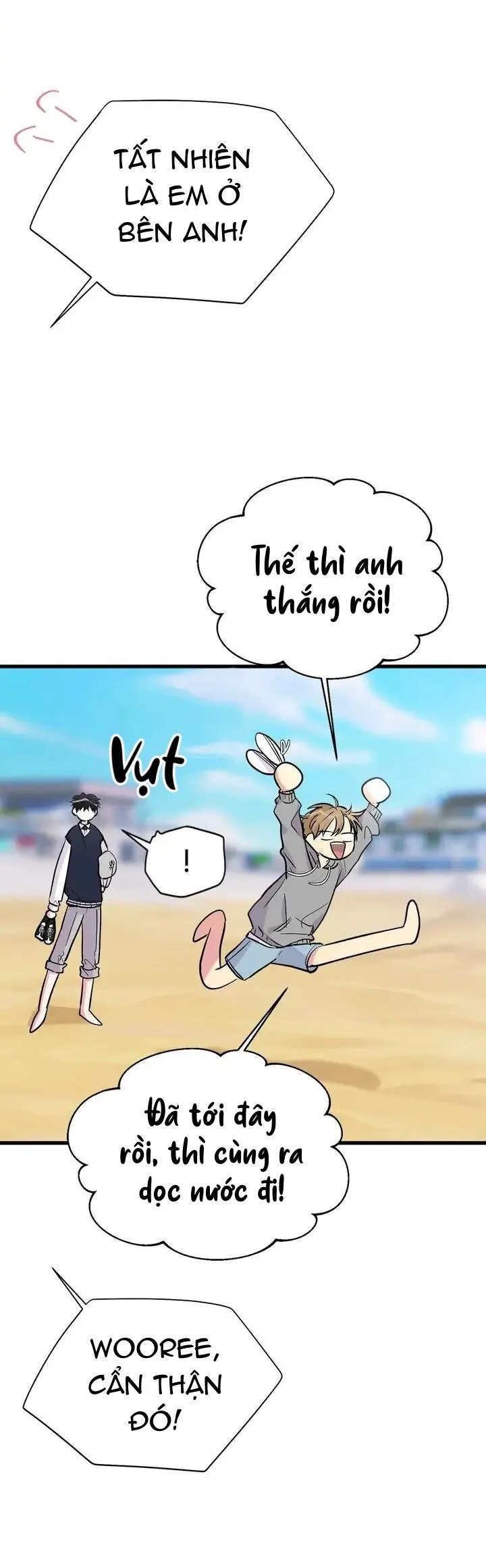 (END) Nếu Như Cậu Bạn Hàng Xóm Là Vampire? Chapter 33 Trang 26