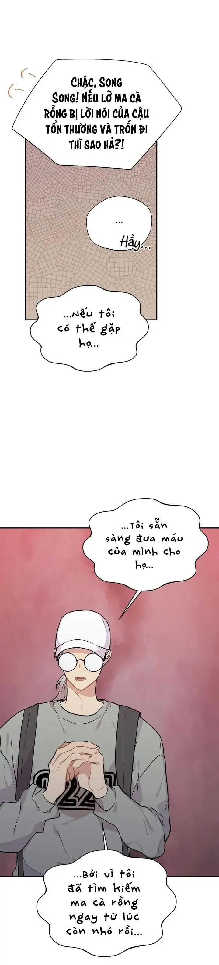 (END) Nếu Như Cậu Bạn Hàng Xóm Là Vampire? Chapter 33 Trang 33