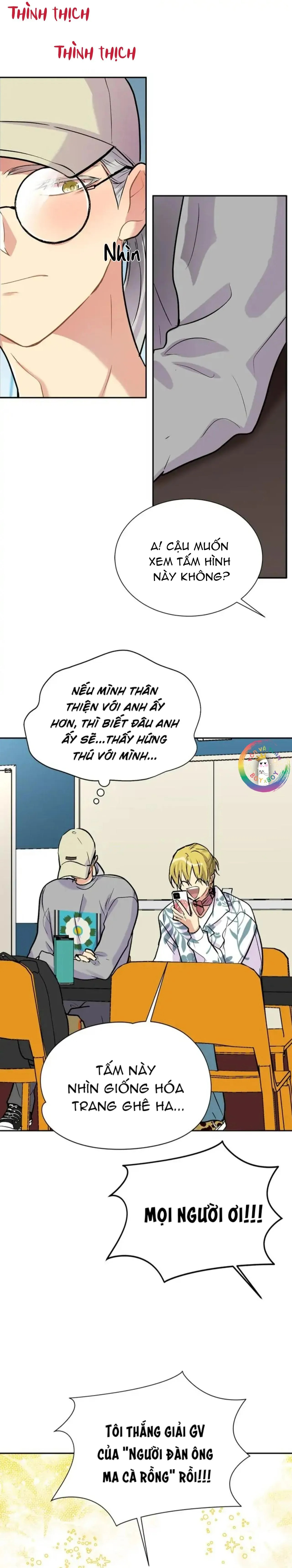 (END) Nếu Như Cậu Bạn Hàng Xóm Là Vampire? Chapter 34 Trang 17