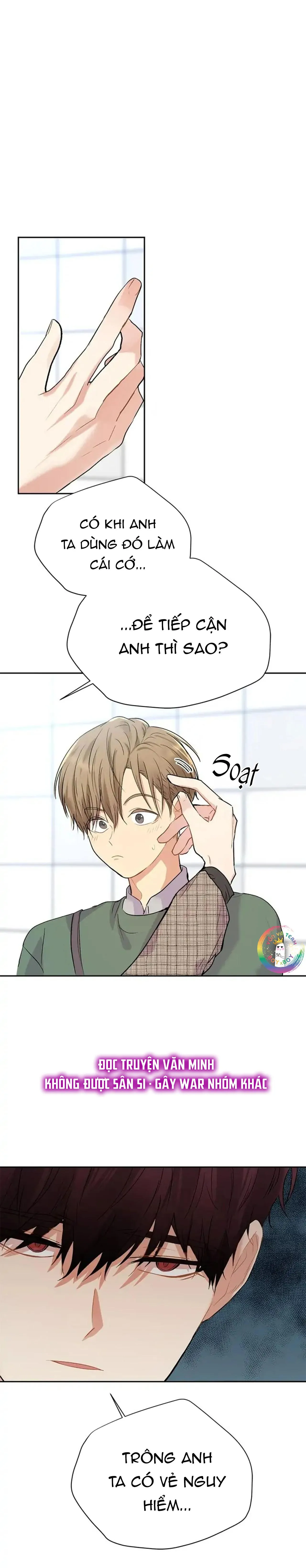 (END) Nếu Như Cậu Bạn Hàng Xóm Là Vampire? Chapter 40 Trang 16