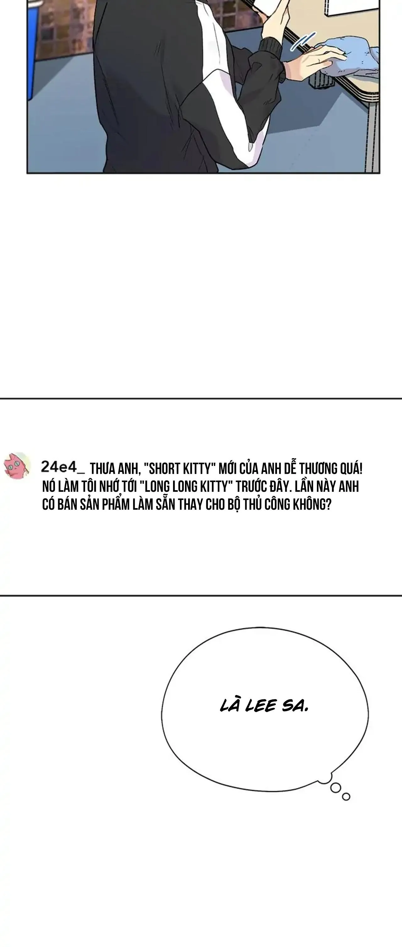 (END) Nếu Như Cậu Bạn Hàng Xóm Là Vampire? Chapter 41 Trang 12