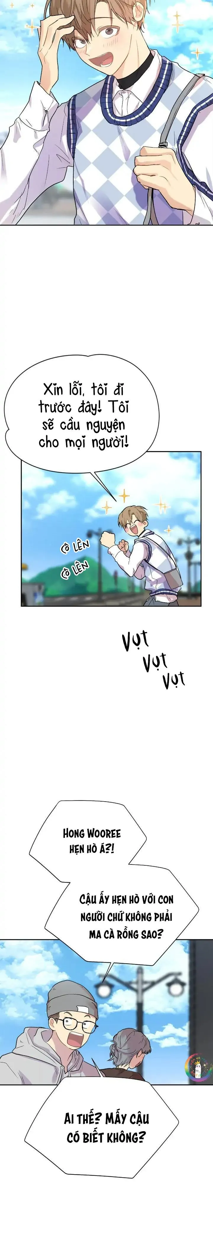 (END) Nếu Như Cậu Bạn Hàng Xóm Là Vampire? Chapter 45 Trang 6
