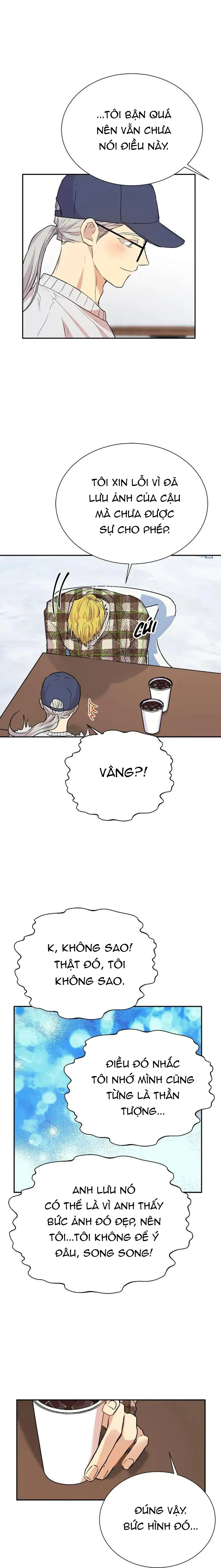 (END) Nếu Như Cậu Bạn Hàng Xóm Là Vampire? Chapter 46 Trang 16