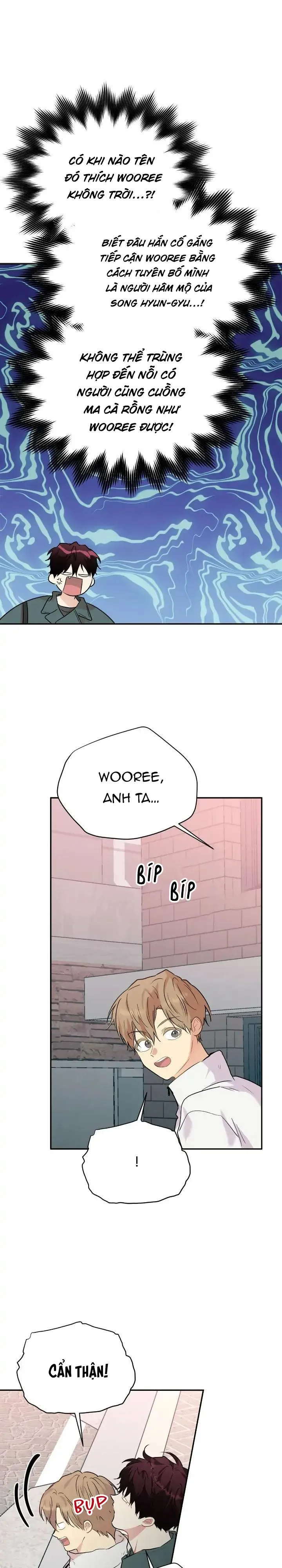 (END) Nếu Như Cậu Bạn Hàng Xóm Là Vampire? Chapter 47 Trang 22