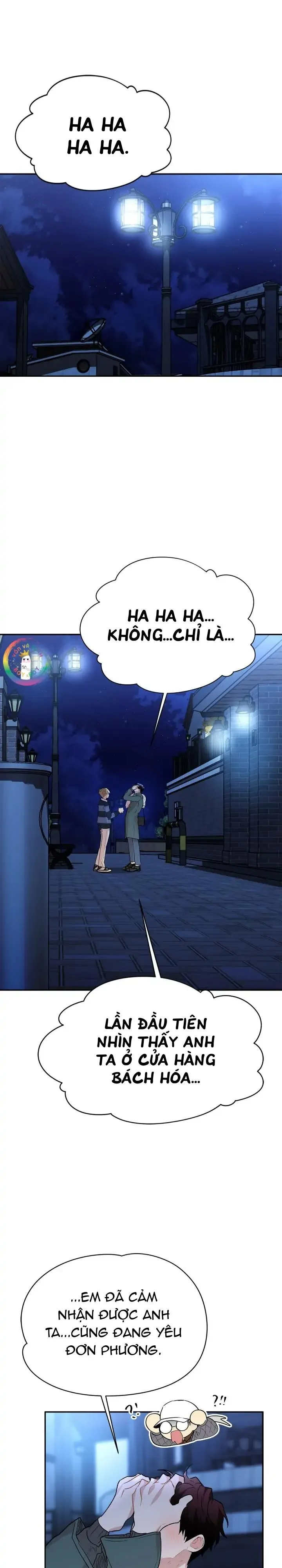 (END) Nếu Như Cậu Bạn Hàng Xóm Là Vampire? Chapter 48 Trang 16