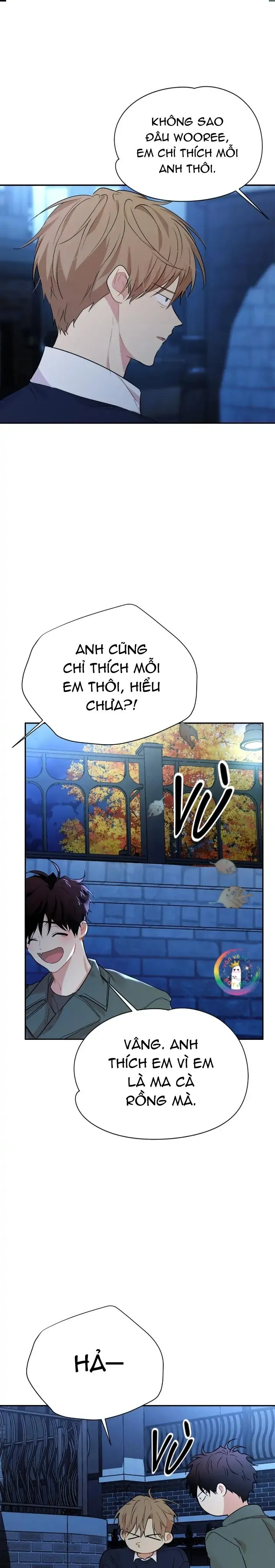 (END) Nếu Như Cậu Bạn Hàng Xóm Là Vampire? Chapter 48 Trang 18