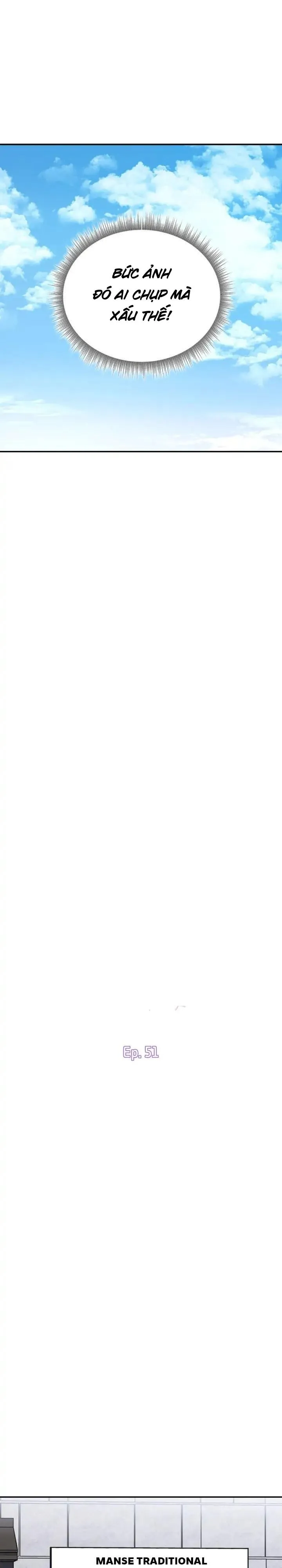 (END) Nếu Như Cậu Bạn Hàng Xóm Là Vampire? Chapter 51 Trang 4