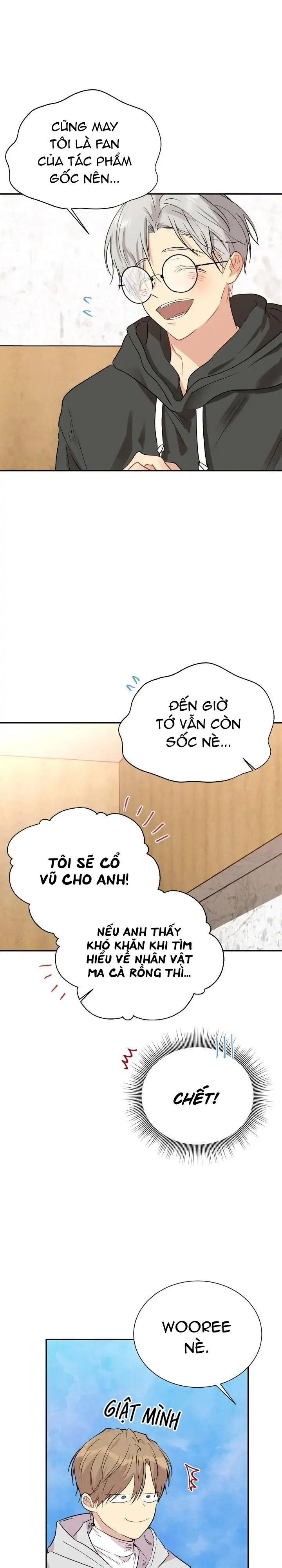 (END) Nếu Như Cậu Bạn Hàng Xóm Là Vampire? Chapter 51 Trang 6