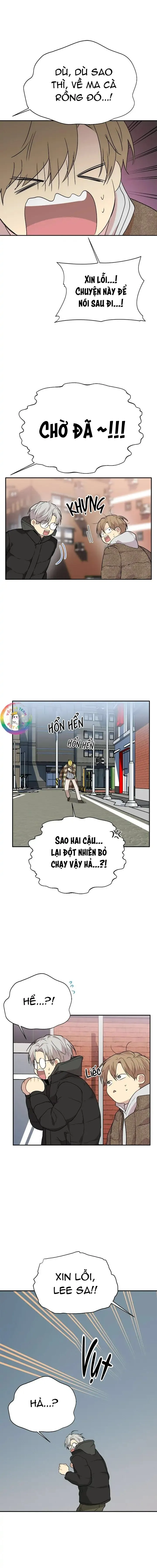 (END) Nếu Như Cậu Bạn Hàng Xóm Là Vampire? Chapter 51 Trang 21