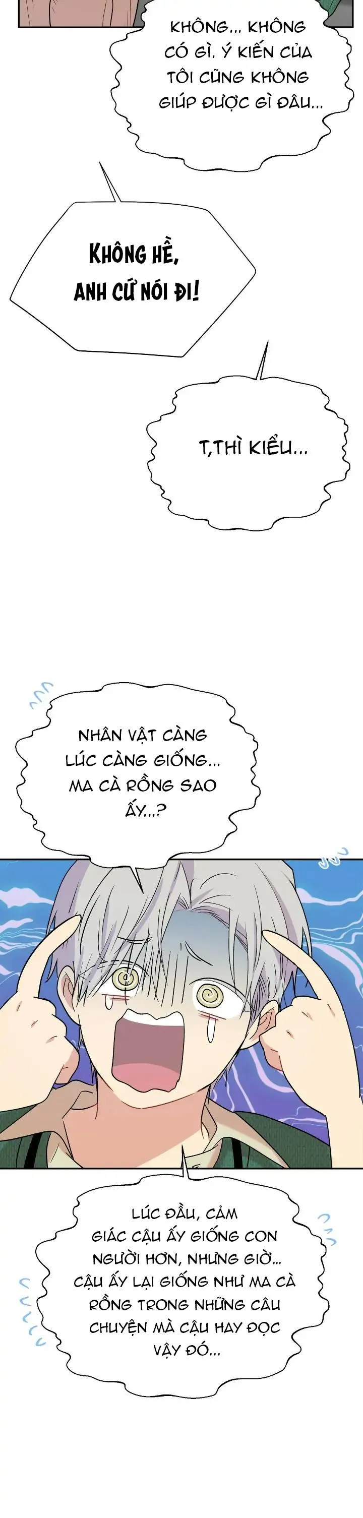 (END) Nếu Như Cậu Bạn Hàng Xóm Là Vampire? Chapter 52 Trang 12