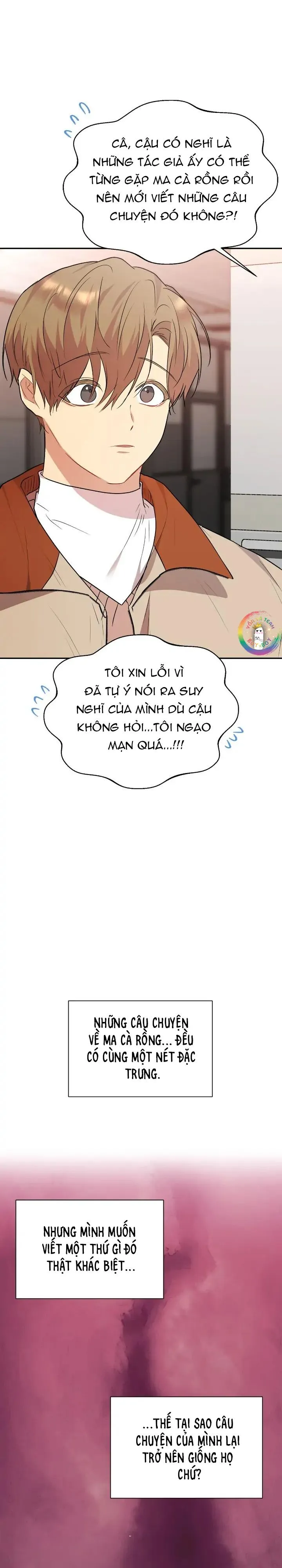 (END) Nếu Như Cậu Bạn Hàng Xóm Là Vampire? Chapter 52 Trang 13