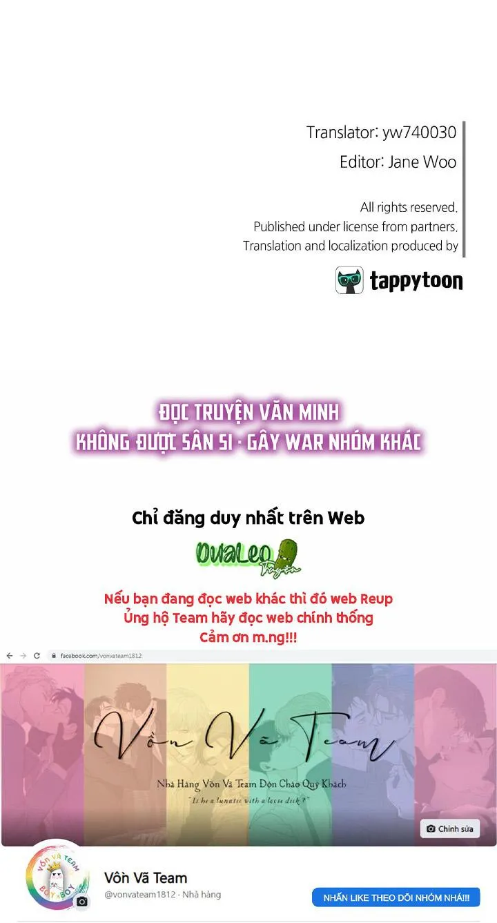 (END) Nếu Như Cậu Bạn Hàng Xóm Là Vampire? Chapter 52 Trang 33