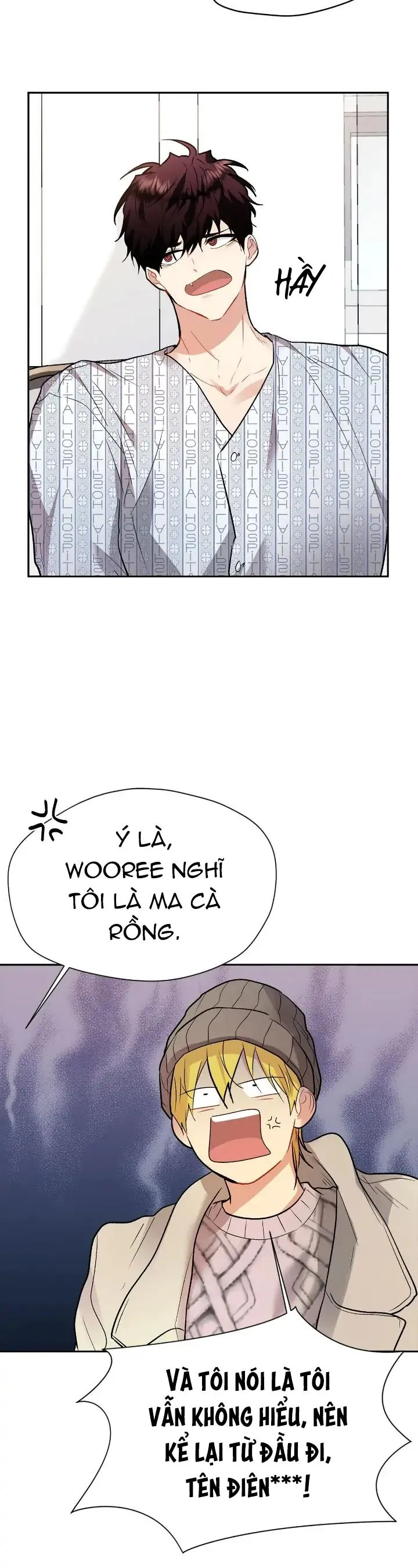 (END) Nếu Như Cậu Bạn Hàng Xóm Là Vampire? Chapter 57 Trang 3