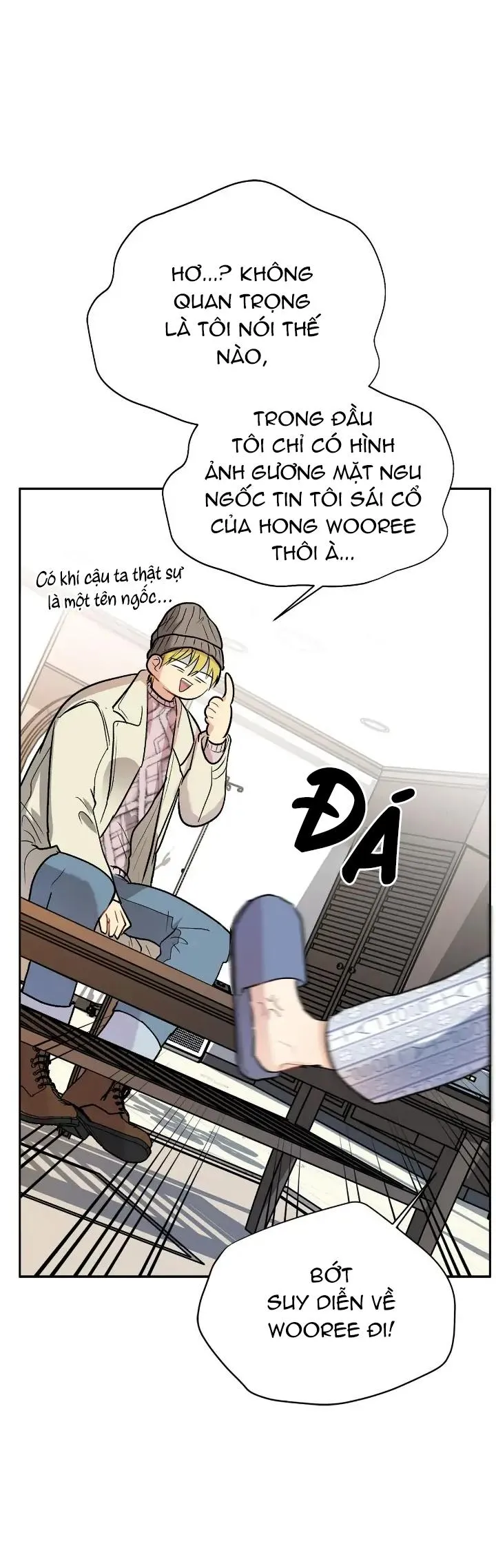 (END) Nếu Như Cậu Bạn Hàng Xóm Là Vampire? Chapter 57 Trang 13