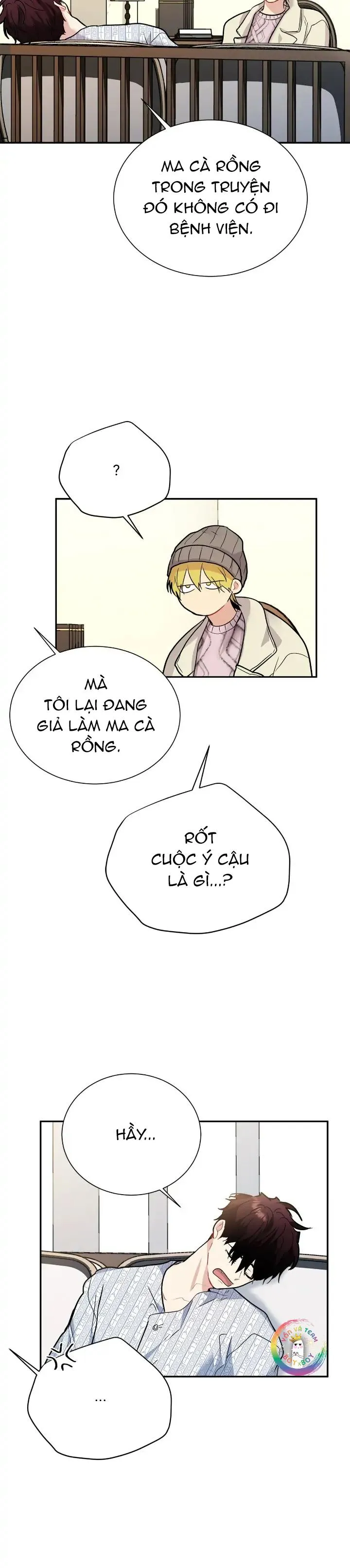 (END) Nếu Như Cậu Bạn Hàng Xóm Là Vampire? Chapter 57 Trang 15