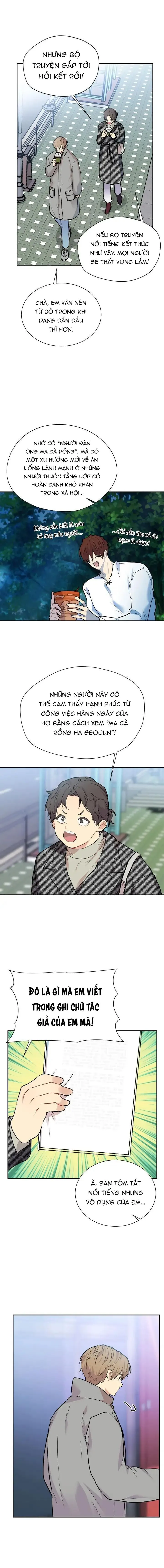 (END) Nếu Như Cậu Bạn Hàng Xóm Là Vampire? Chapter 60 Trang 17