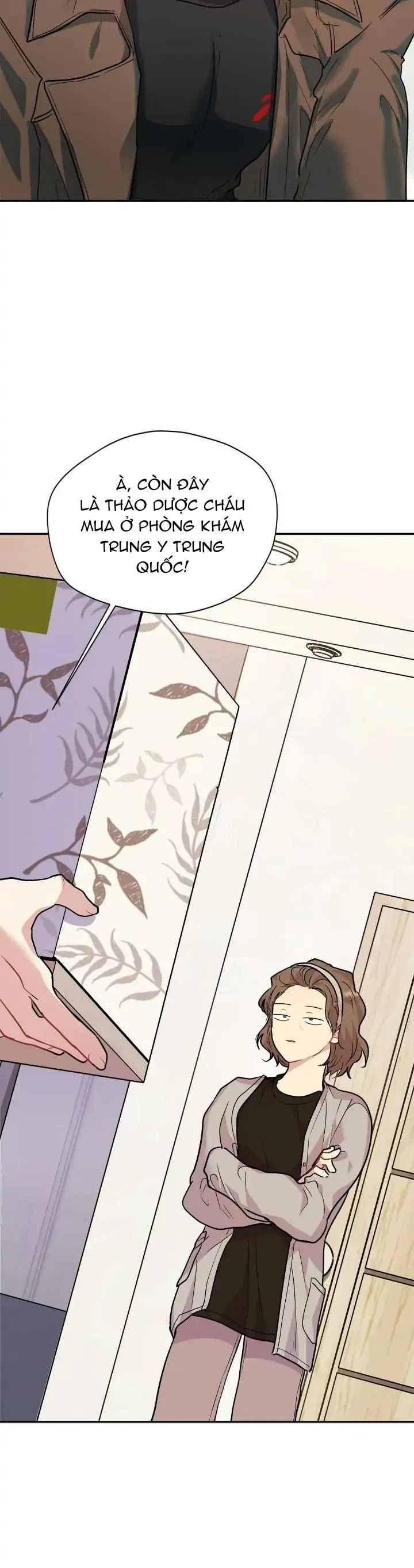 (END) Nếu Như Cậu Bạn Hàng Xóm Là Vampire? Chapter 61 Trang 6