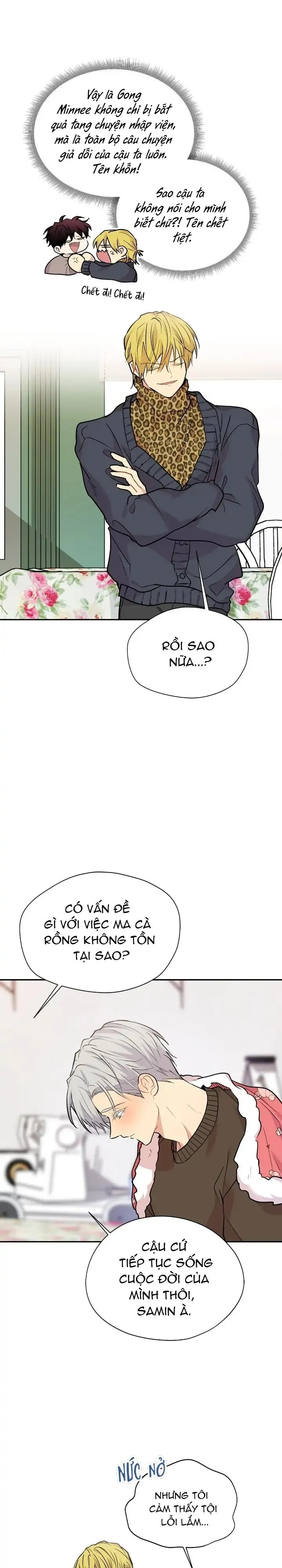 (END) Nếu Như Cậu Bạn Hàng Xóm Là Vampire? Chapter 65 Trang 16