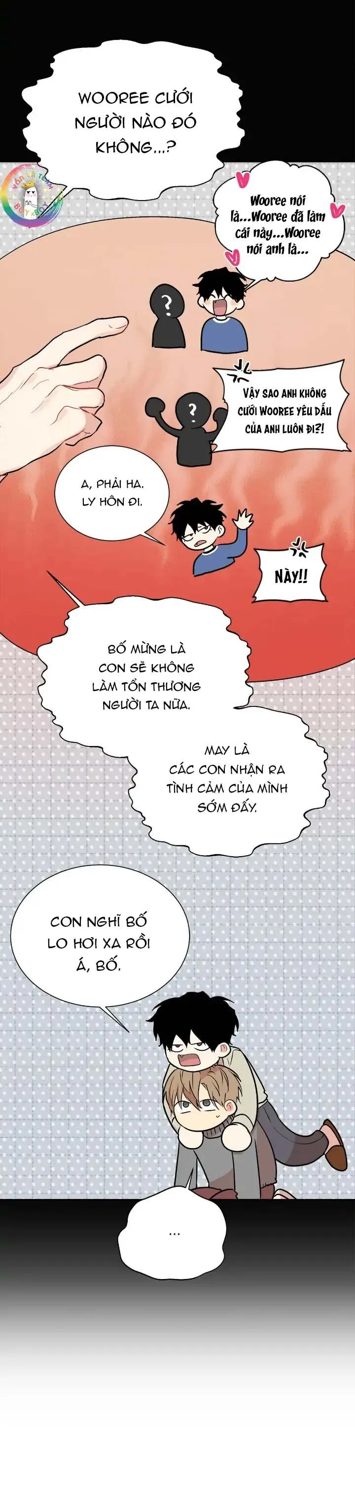 (END) Nếu Như Cậu Bạn Hàng Xóm Là Vampire? Chapter 66 Trang 15