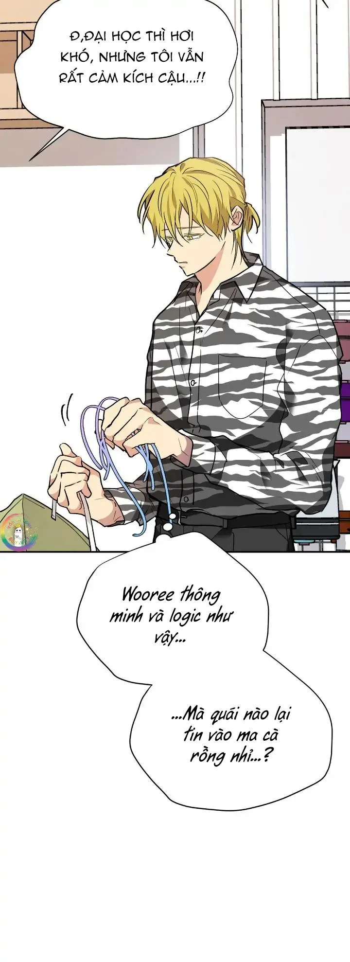 (END) Nếu Như Cậu Bạn Hàng Xóm Là Vampire? Chapter 69 Trang 16