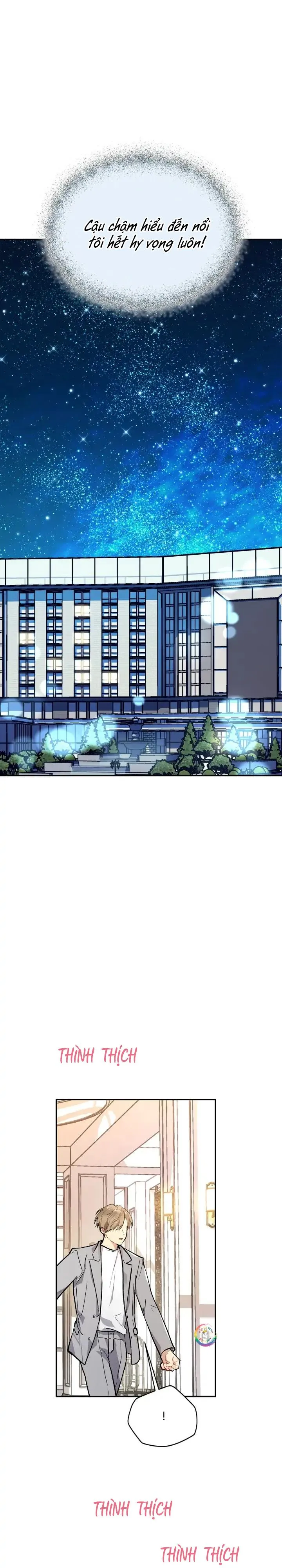 (END) Nếu Như Cậu Bạn Hàng Xóm Là Vampire? Chapter 69 Trang 35