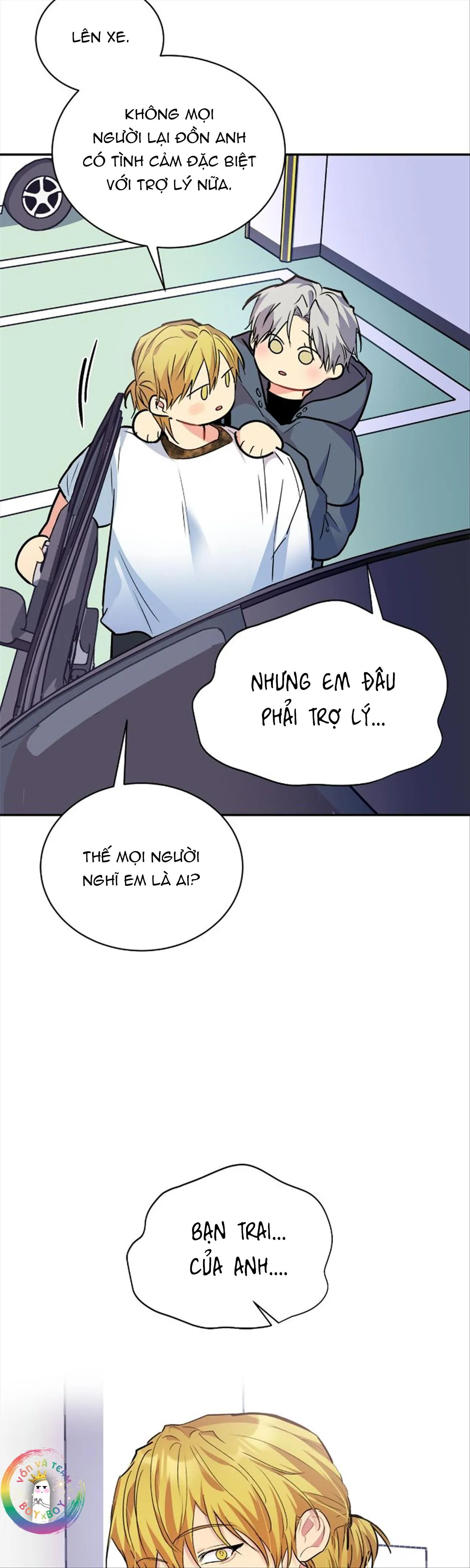 (END) Nếu Như Cậu Bạn Hàng Xóm Là Vampire? Chapter 72 Trang 10