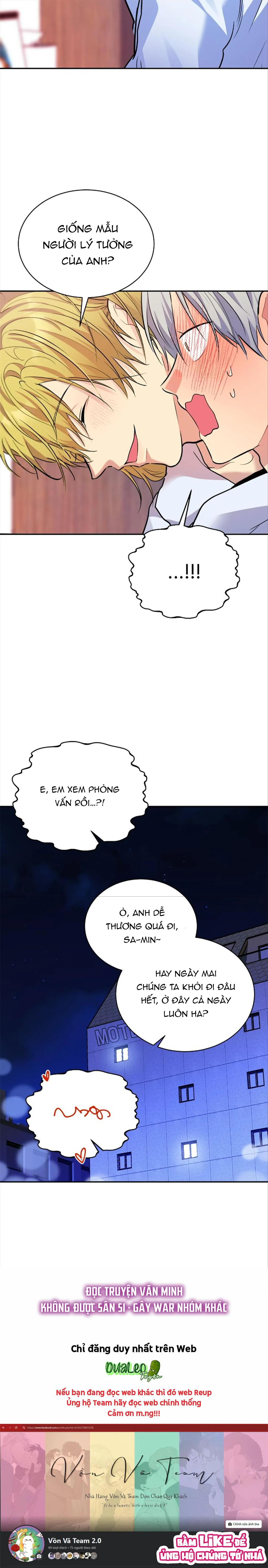 (END) Nếu Như Cậu Bạn Hàng Xóm Là Vampire? Chapter 72 Trang 33