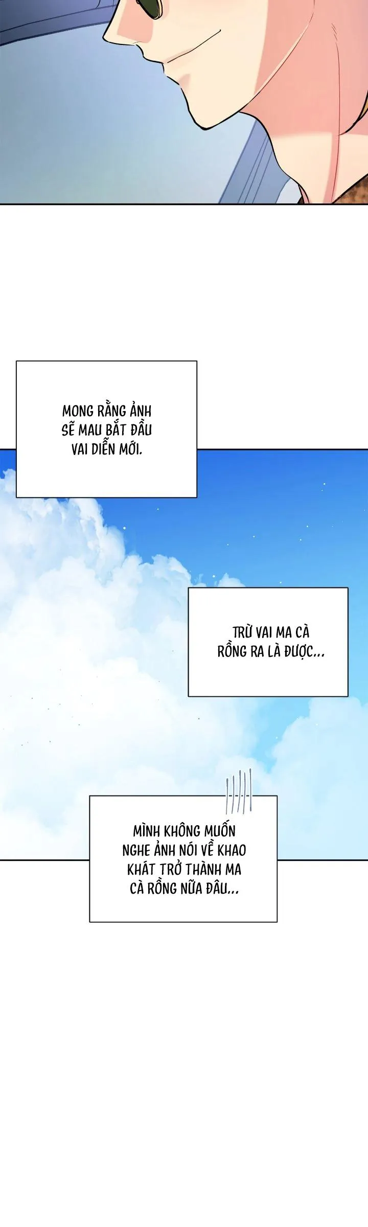 (END) Nếu Như Cậu Bạn Hàng Xóm Là Vampire? Chapter 73 Trang 28