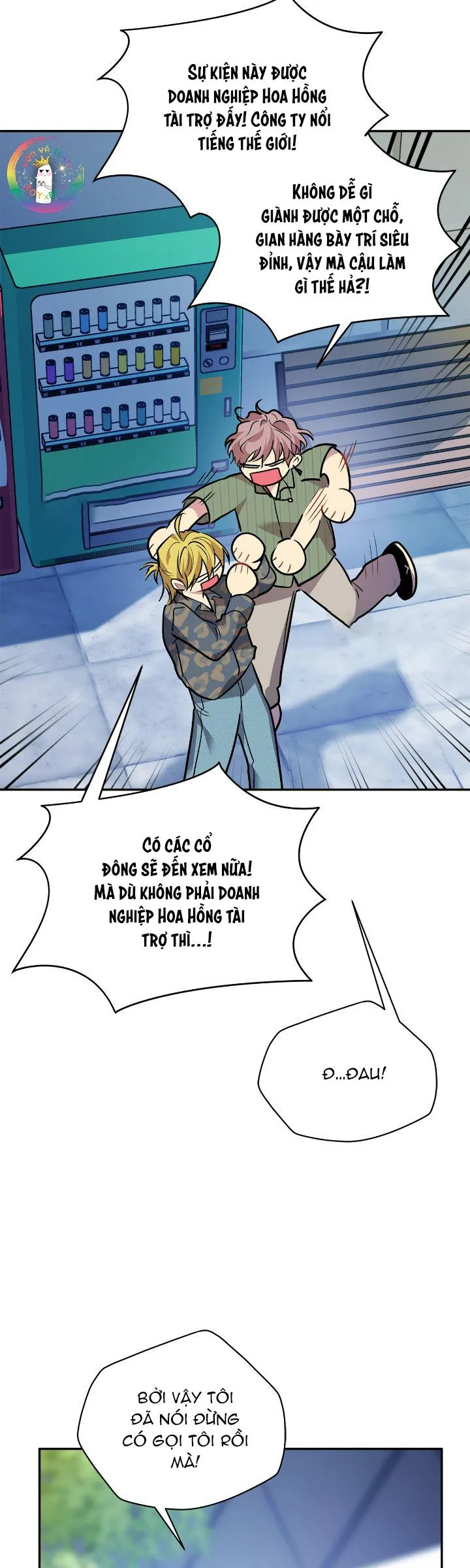 (END) Nếu Như Cậu Bạn Hàng Xóm Là Vampire? Chapter 73 Trang 35