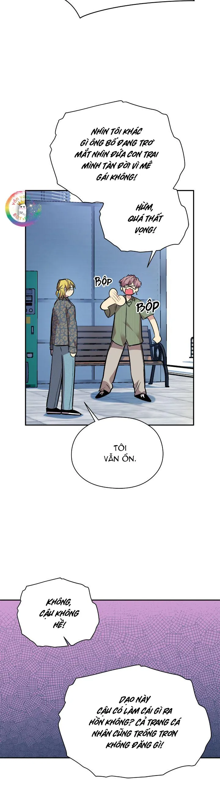 (END) Nếu Như Cậu Bạn Hàng Xóm Là Vampire? Chapter 73 Trang 38