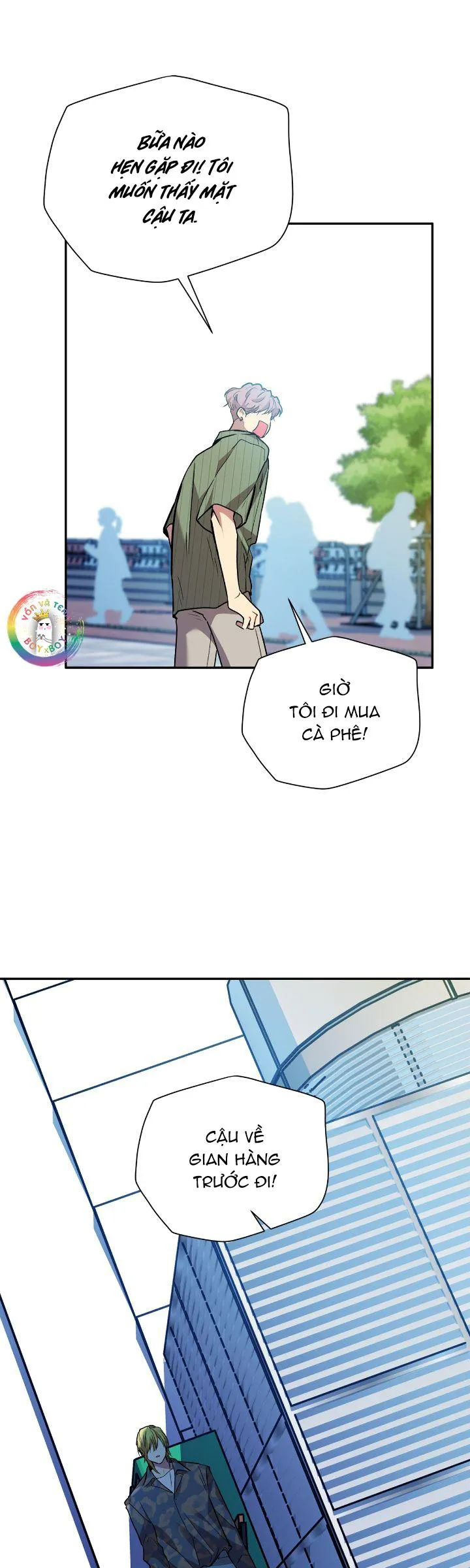 (END) Nếu Như Cậu Bạn Hàng Xóm Là Vampire? Chapter 73 Trang 43