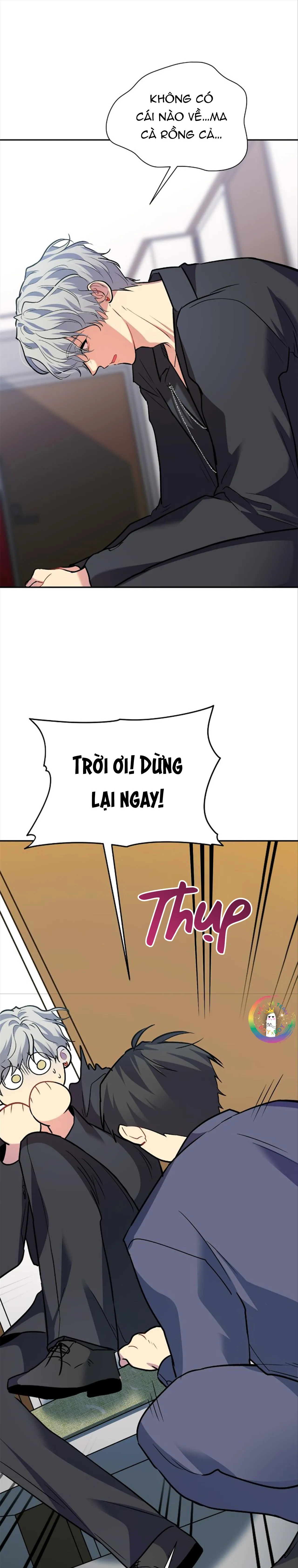 (END) Nếu Như Cậu Bạn Hàng Xóm Là Vampire? Chapter 74 Trang 17