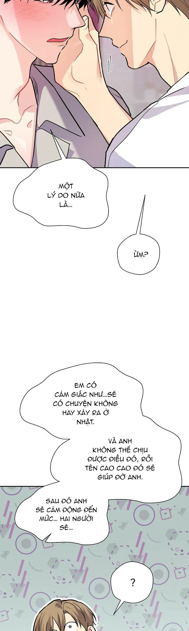 (END) Nếu Như Cậu Bạn Hàng Xóm Là Vampire? Chapter 75 Trang 43