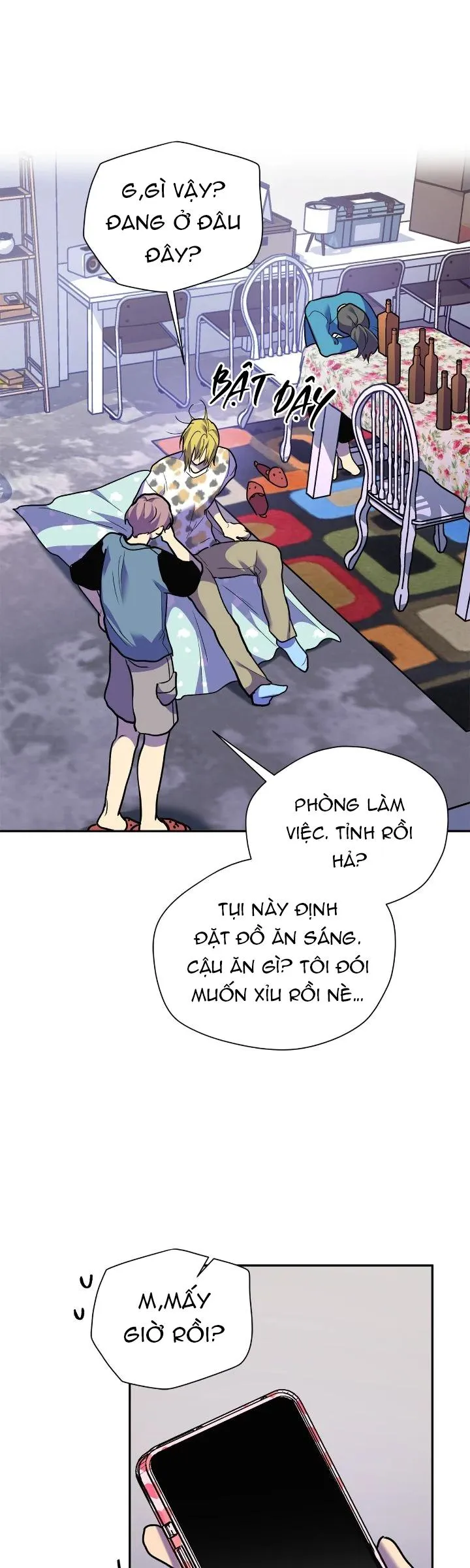 (END) Nếu Như Cậu Bạn Hàng Xóm Là Vampire? Chapter 78 Trang 34