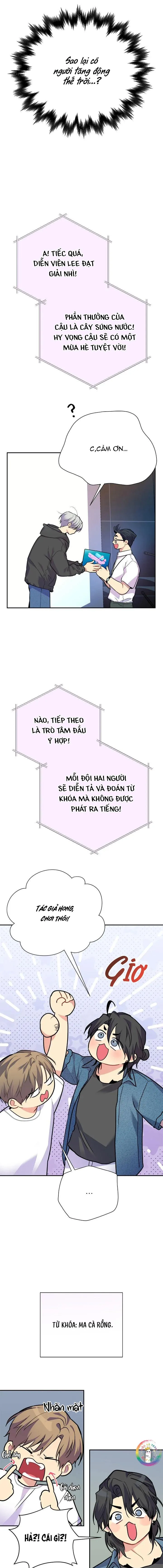 (END) Nếu Như Cậu Bạn Hàng Xóm Là Vampire? Chapter 80 Trang 13