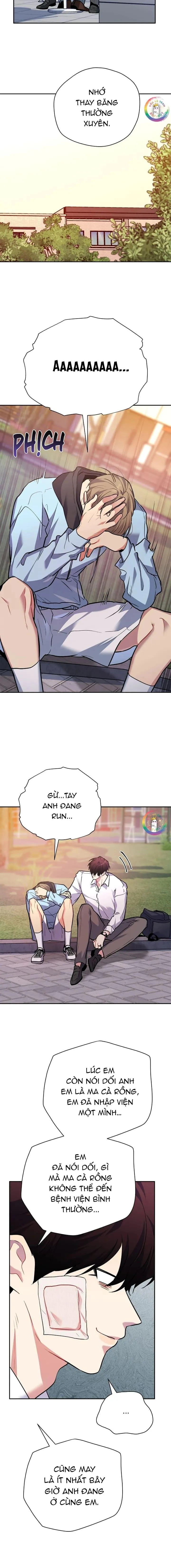 (END) Nếu Như Cậu Bạn Hàng Xóm Là Vampire? Chapter 87 Trang 18