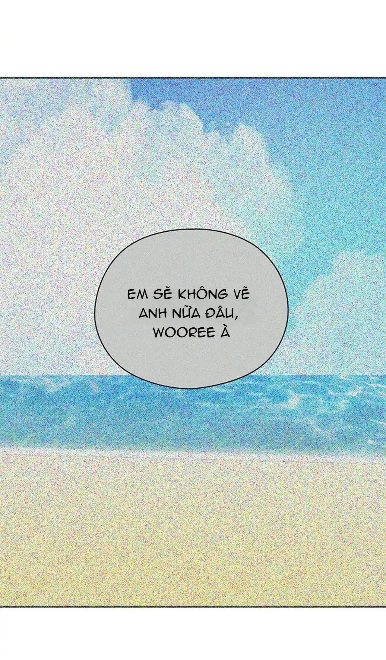 (END) Nếu Như Cậu Bạn Hàng Xóm Là Vampire? Chapter 88 Trang 16