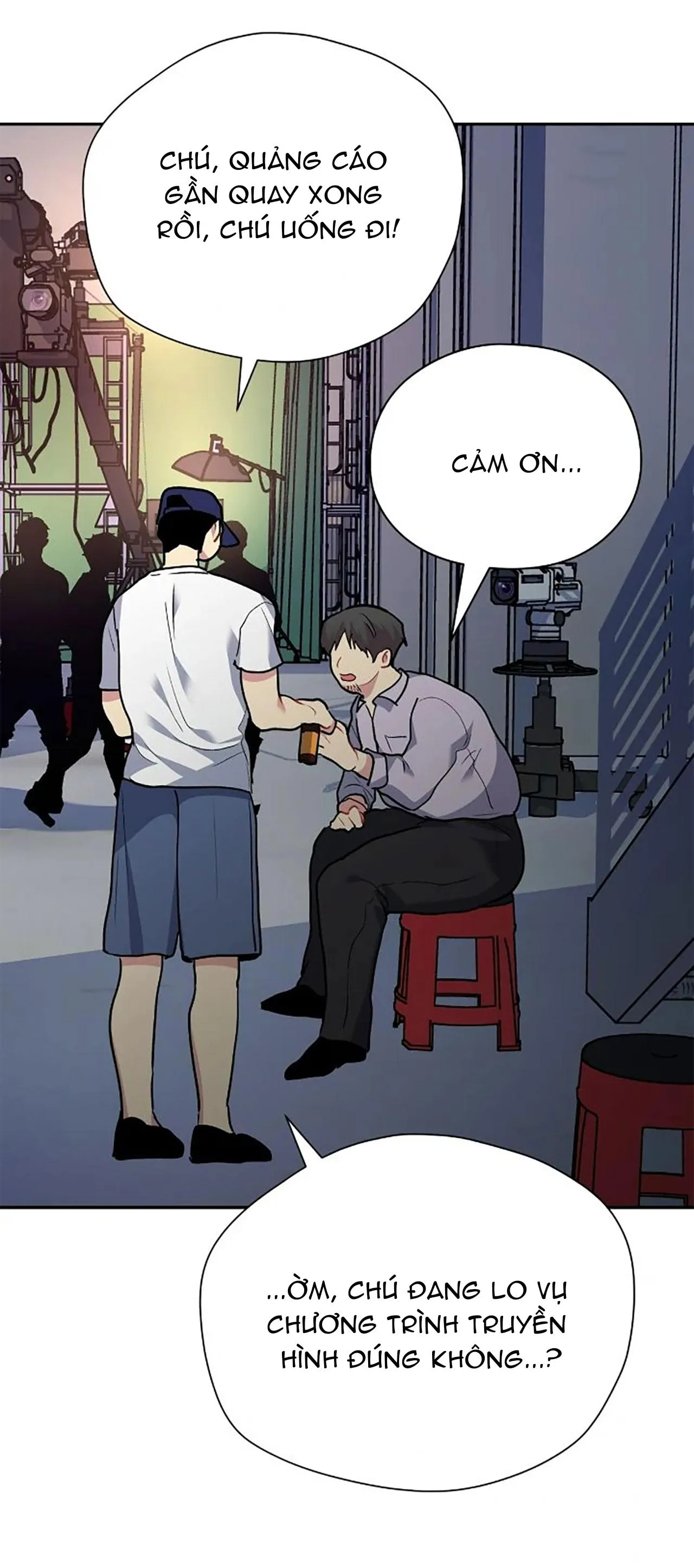 (END) Nếu Như Cậu Bạn Hàng Xóm Là Vampire? Chapter 88 Trang 43