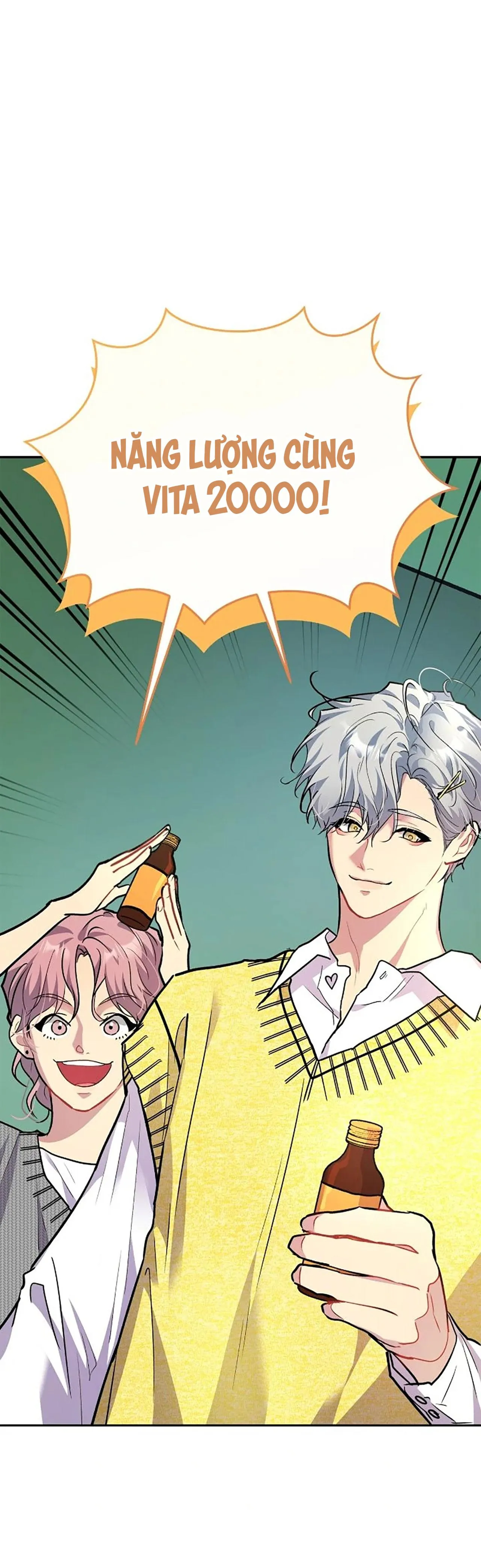 (END) Nếu Như Cậu Bạn Hàng Xóm Là Vampire? Chapter 88 Trang 50