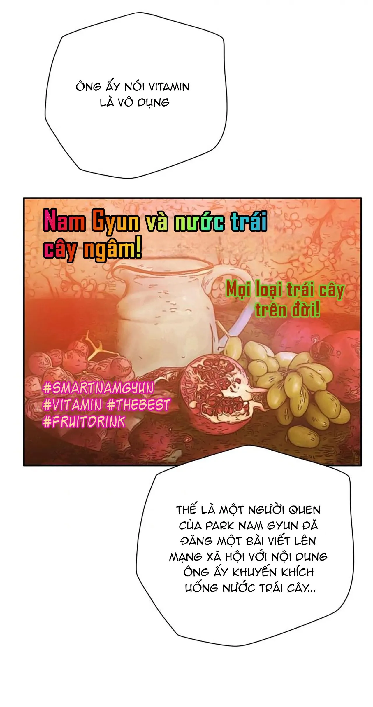 (END) Nếu Như Cậu Bạn Hàng Xóm Là Vampire? Chapter 88 Trang 61