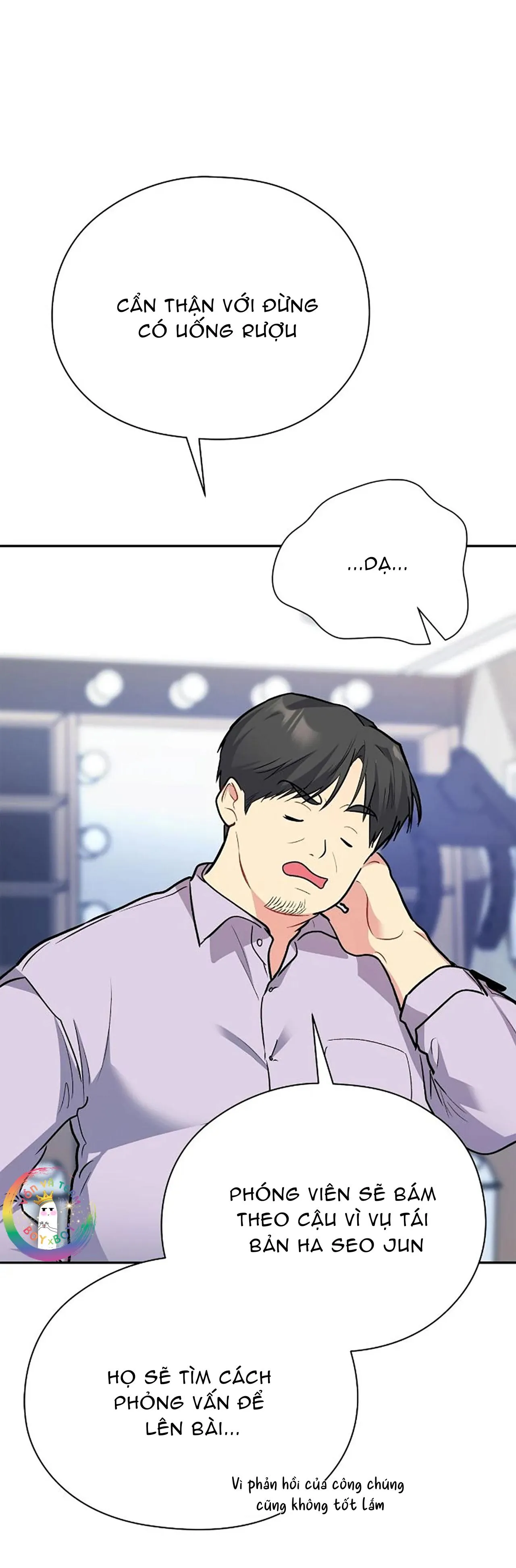 (END) Nếu Như Cậu Bạn Hàng Xóm Là Vampire? Chapter 88 Trang 70