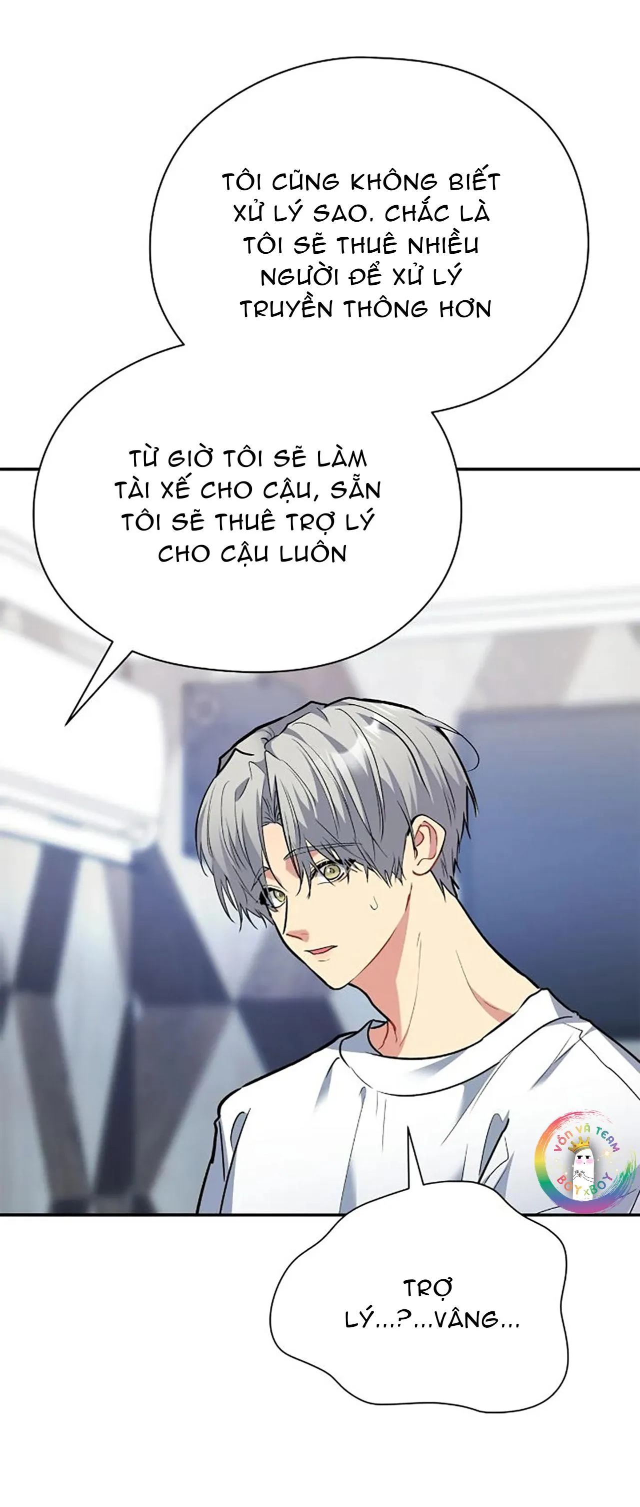 (END) Nếu Như Cậu Bạn Hàng Xóm Là Vampire? Chapter 88 Trang 71