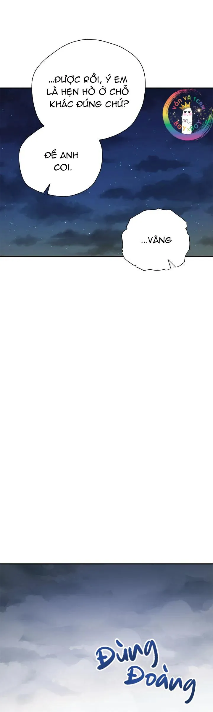 (END) Nếu Như Cậu Bạn Hàng Xóm Là Vampire? Chapter 92 Trang 16