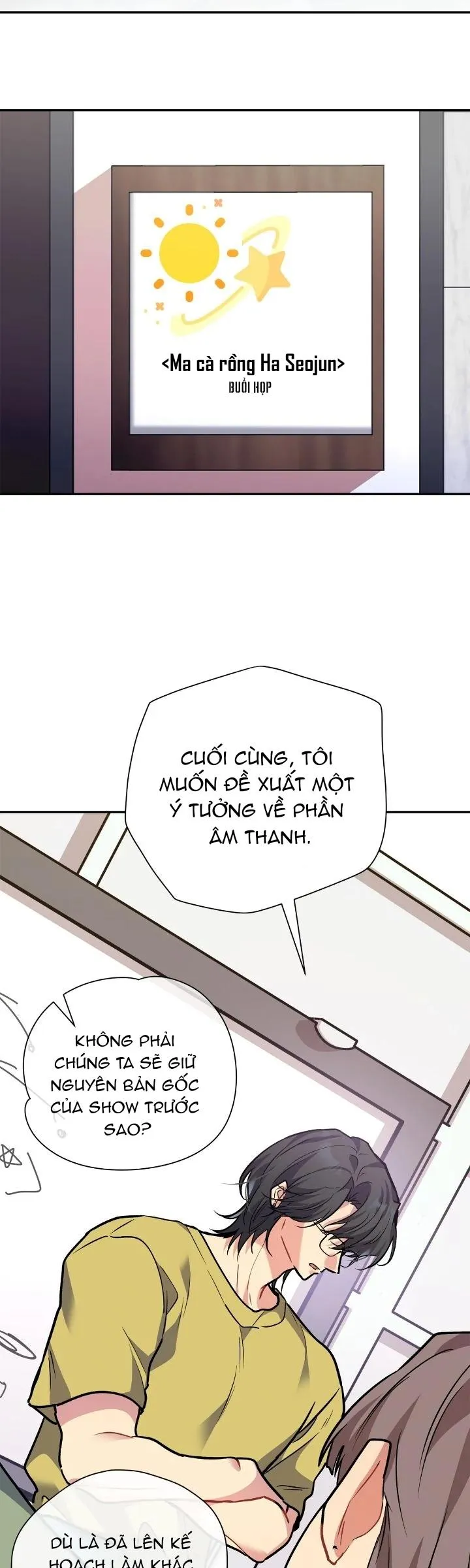 (END) Nếu Như Cậu Bạn Hàng Xóm Là Vampire? Chapter 92 Trang 17