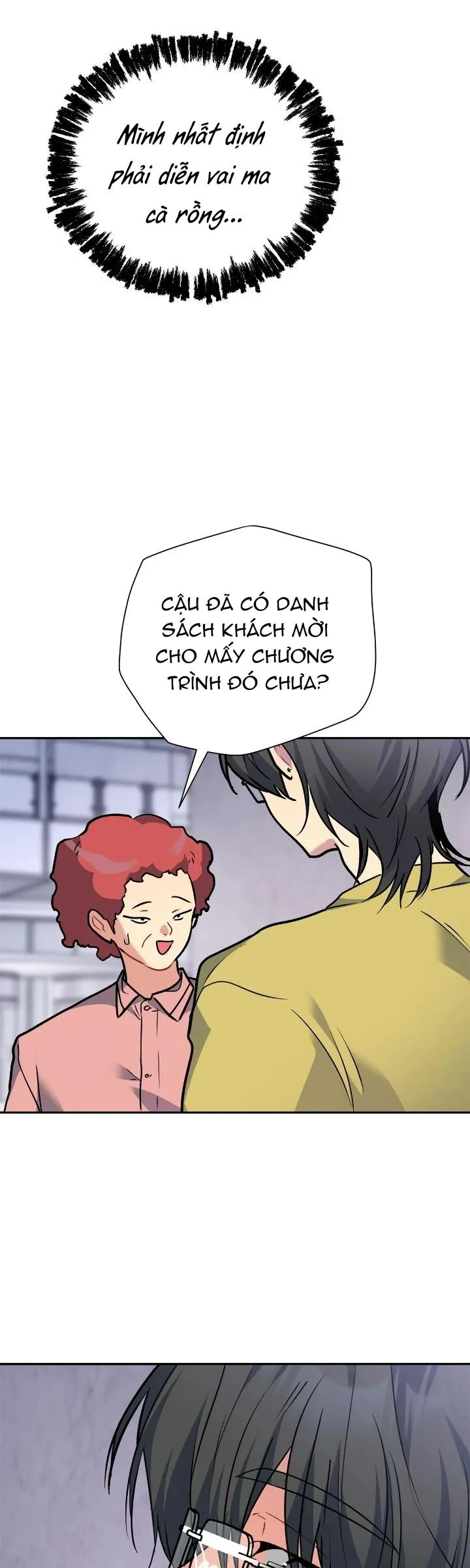 (END) Nếu Như Cậu Bạn Hàng Xóm Là Vampire? Chapter 92 Trang 38