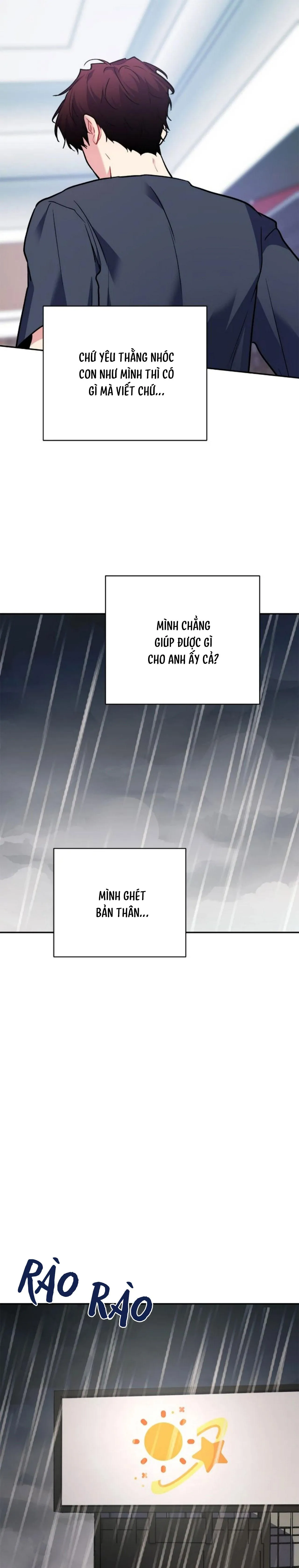 (END) Nếu Như Cậu Bạn Hàng Xóm Là Vampire? Chapter 93 Trang 22